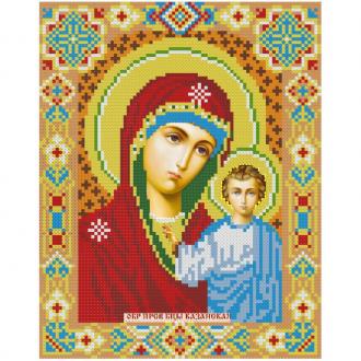 АЖ-2002 Икона Казанская Богородица 22х28 стразы квадратные граненые .полная