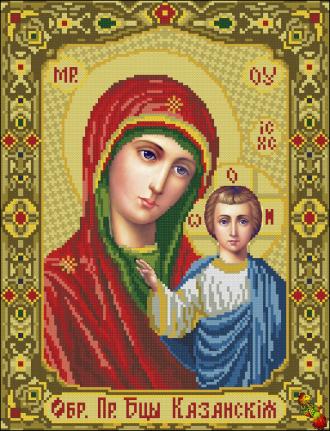 ИК3-0253 Казанская Икона Божией Матери золото 28х37