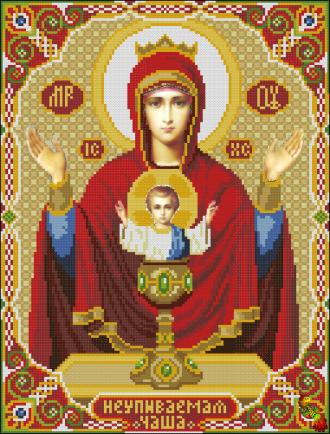 ИК3-0255 Икона Божией Матери Неупиваемая чаша 28х37,5