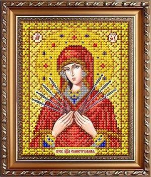 ИС-5039 Пресвятая Богородица Семистрельная в золоте 13,5х16,5