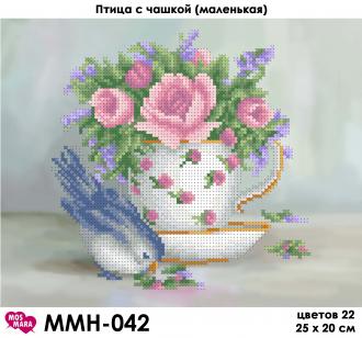 ММН-042 Птица с чайной чашкой(маленькая)  25х20