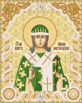 РИК-5448 Св. Мч. Никита Новгородский, епископ 14х18