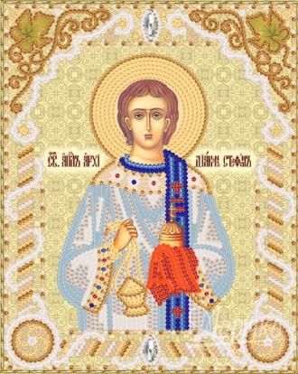 РИК-5459 Св. Апостол Архидиакон Стефан (Степан), 14х18