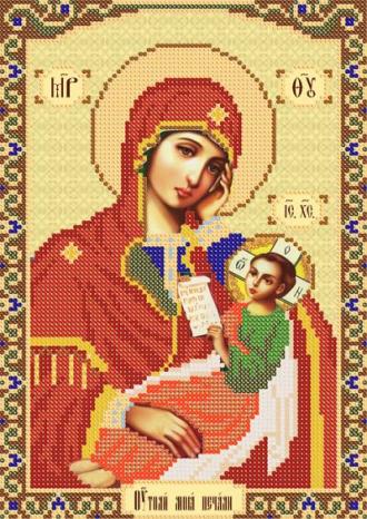 РИП-025 Богородица Утоли моя печали 18х25
