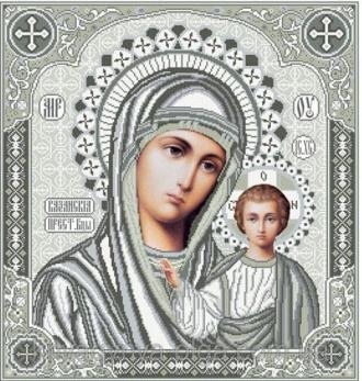ВКР-14 Пресвятая Богородица Казанская 54х57