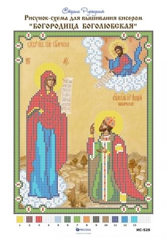 Боголюбская Богородица (ИС-529) 18х23