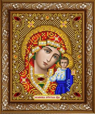 И-5094 Пресвятая Богородица Казанская 13,5х16,5
