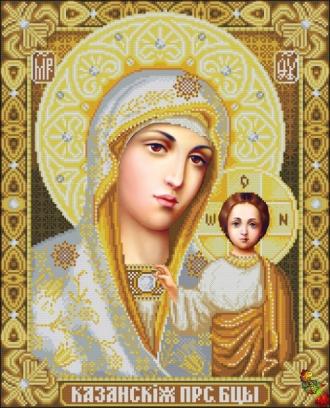 ИК2-0301(3) Казанская икона Божией Матери (в золоте) 36х46
