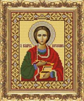 ИП-119 Св. Великомученик Пантелеймон Целитель 17х21