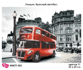 ММГП-002 Лондон. Красный автобус 35х25