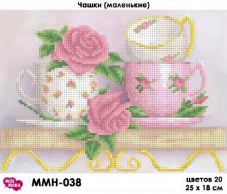 ММН-038 Чашки(маленькие) 25х18