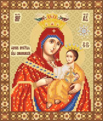 РИП-049 Вифлеемская Пресвятая Богородица 18х22