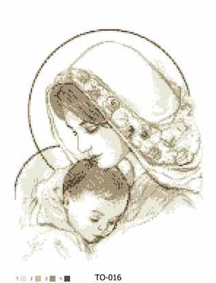 ТО-012 Мария с ребенком в бежевом 25х35